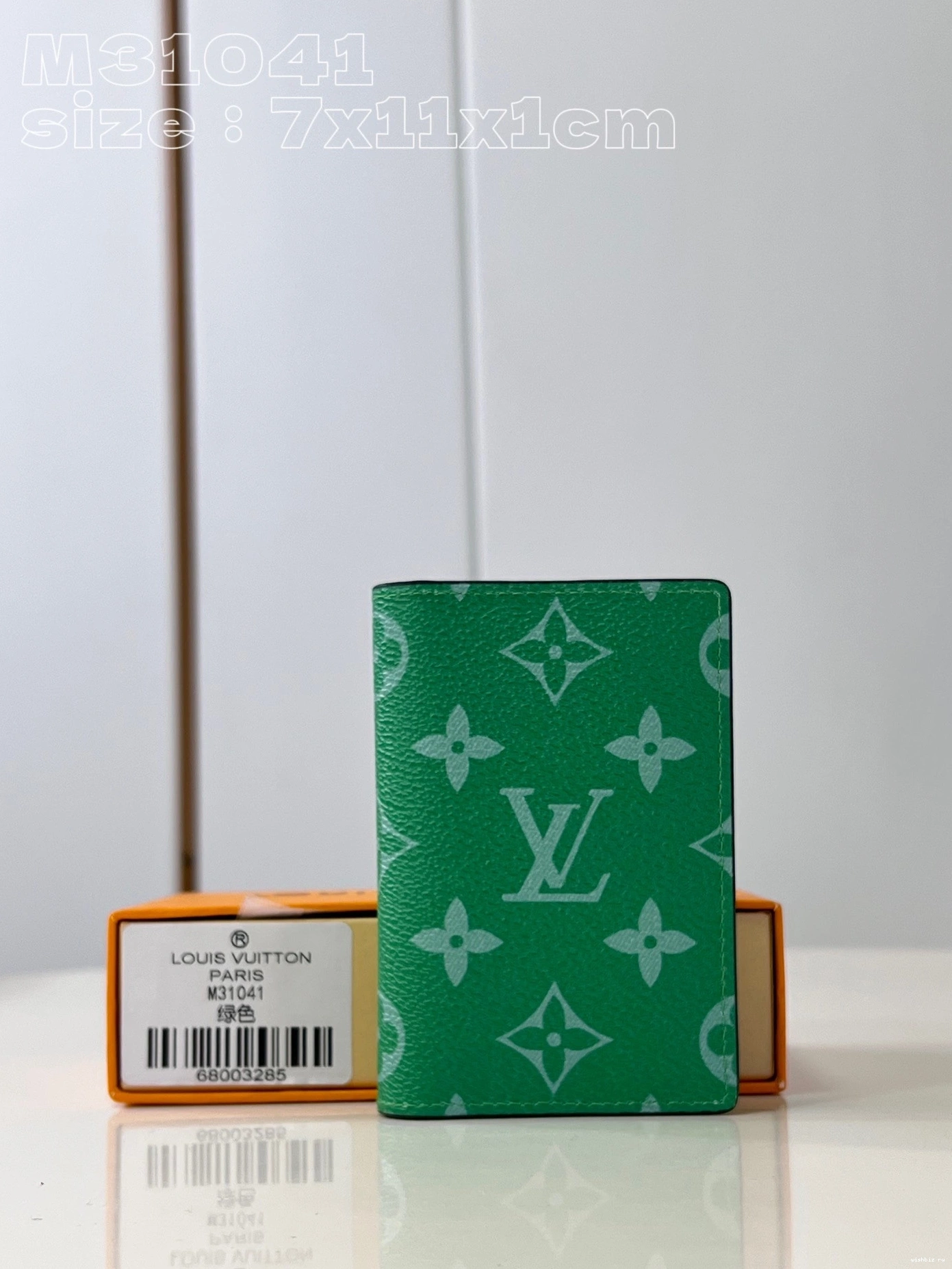 WIS Pocket LOUIS cm Organizer-7.5*11.1*1 VUITTON 0815